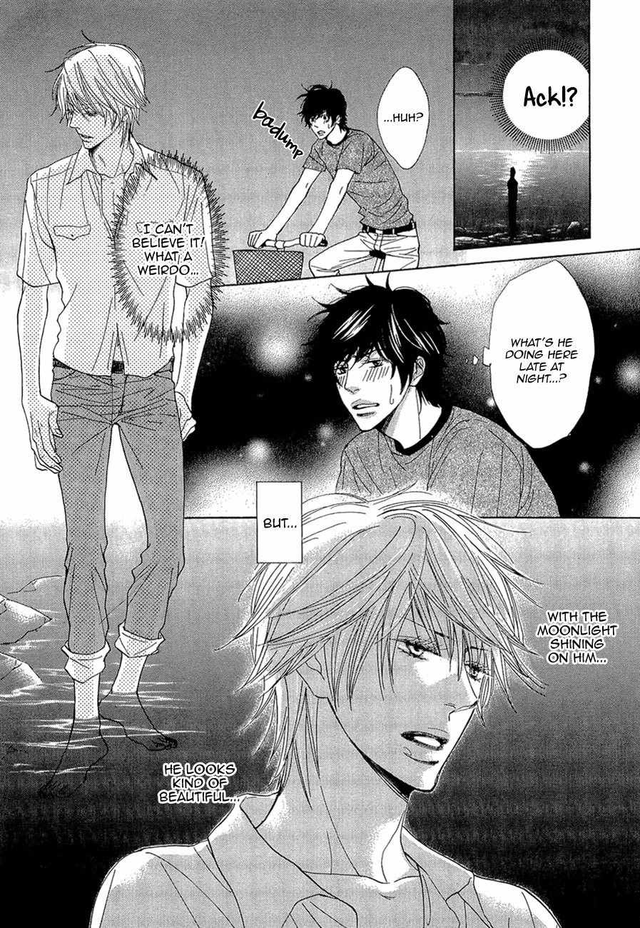 Daikirai!! Demo Honto wa ne... Chapter 3 page 14 - Chapter 3: I'll Fill Up Your Broken Pieces