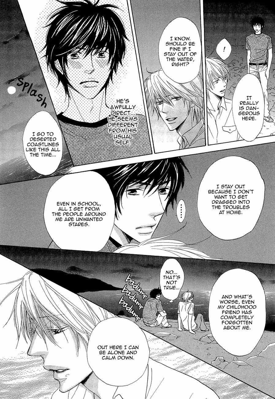 Daikirai!! Demo Honto wa ne... Chapter 3 page 15 - Chapter 3: I'll Fill Up Your Broken Pieces