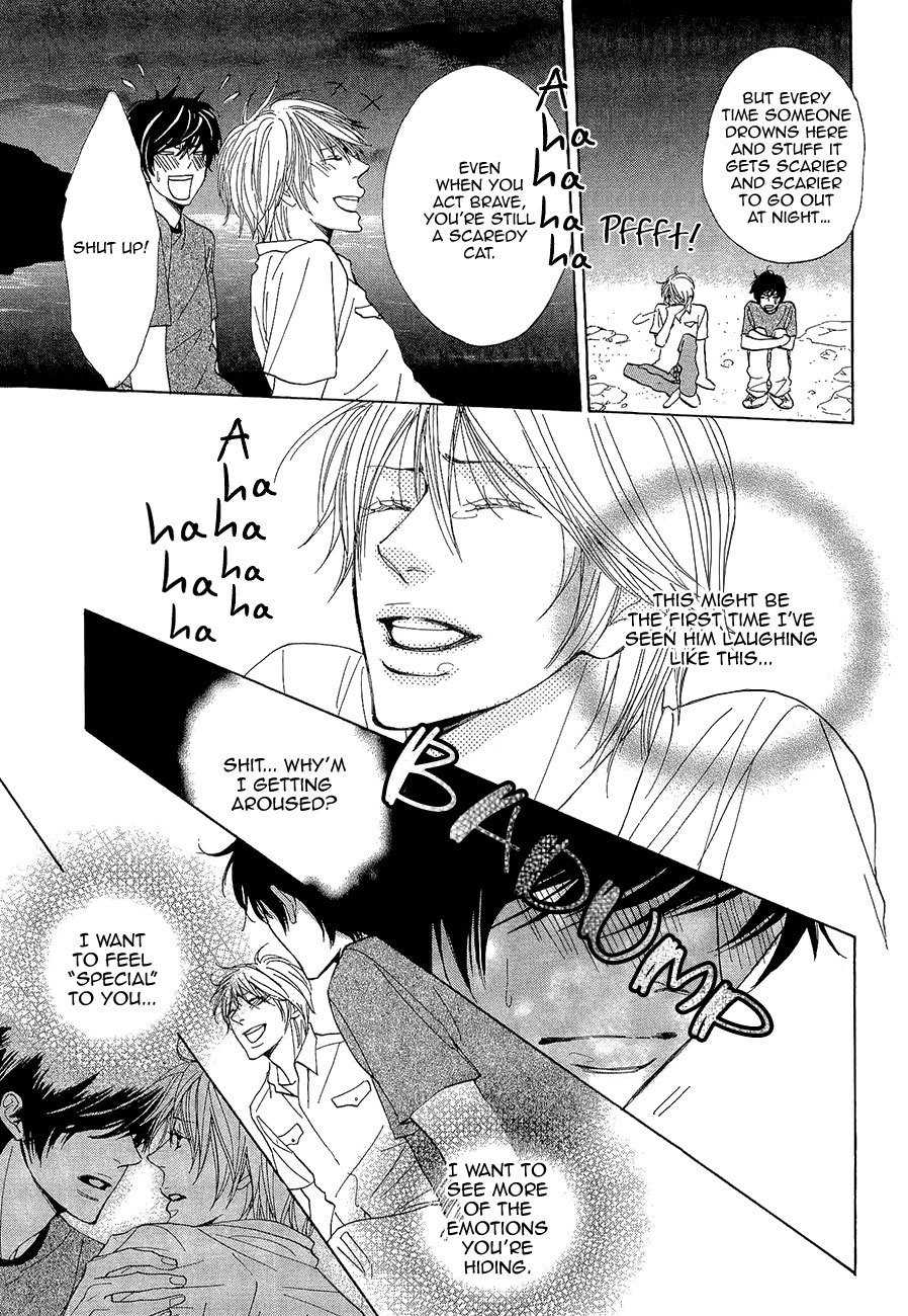 Daikirai!! Demo Honto wa ne... Chapter 3 page 16 - Chapter 3: I'll Fill Up Your Broken Pieces