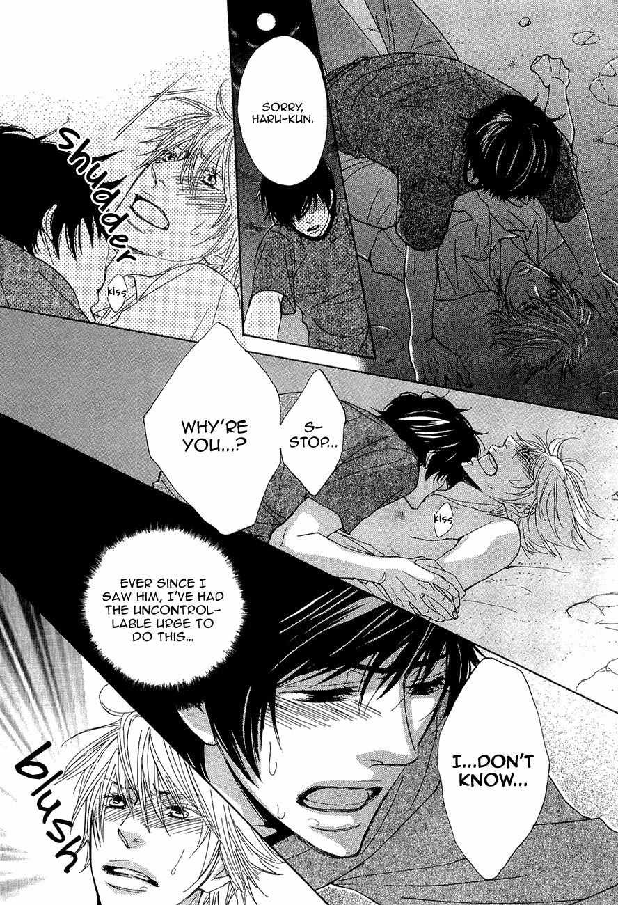 Daikirai!! Demo Honto wa ne... Chapter 3 page 17 - Chapter 3: I'll Fill Up Your Broken Pieces
