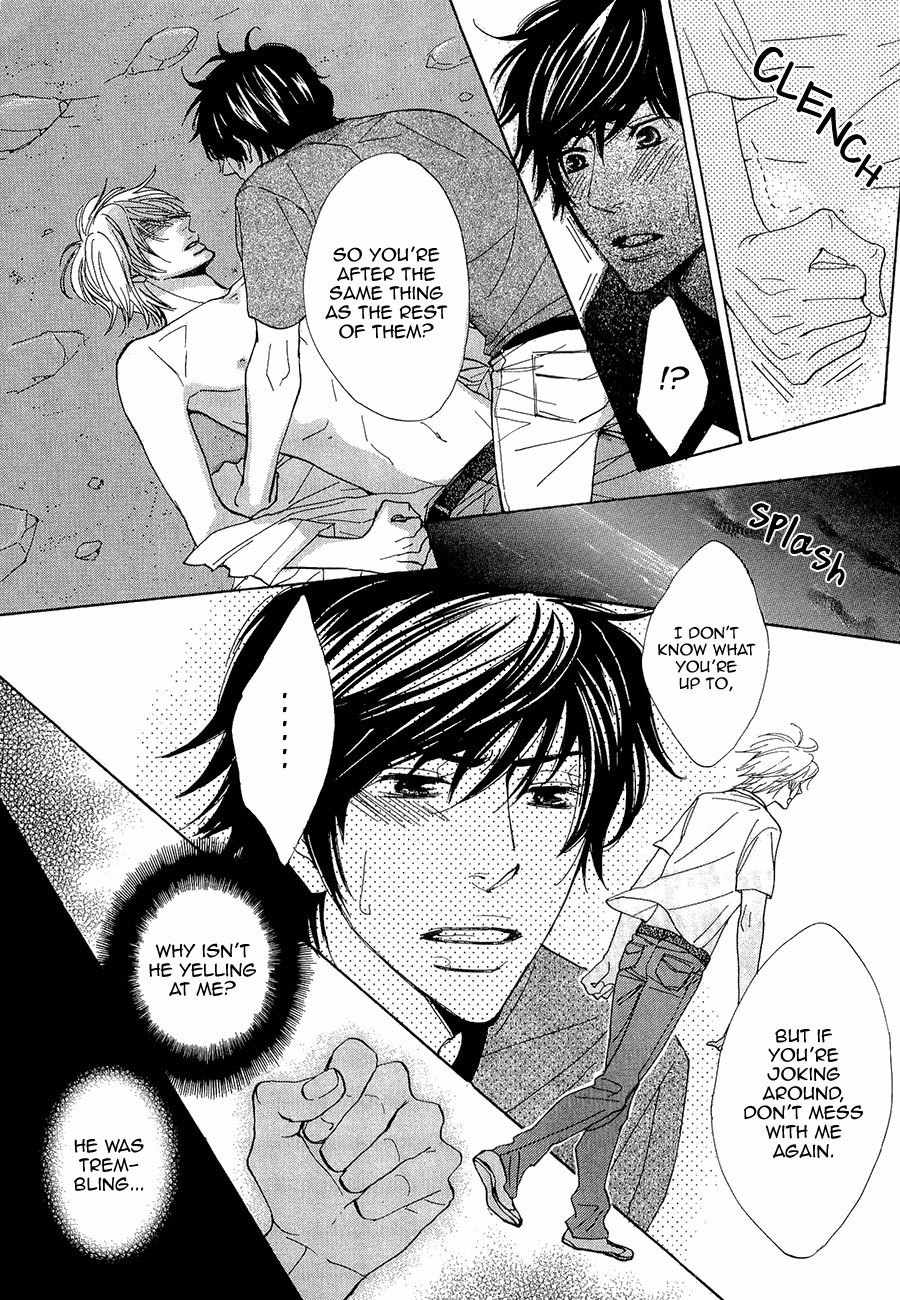 Daikirai!! Demo Honto wa ne... Chapter 3 page 18 - Chapter 3: I'll Fill Up Your Broken Pieces