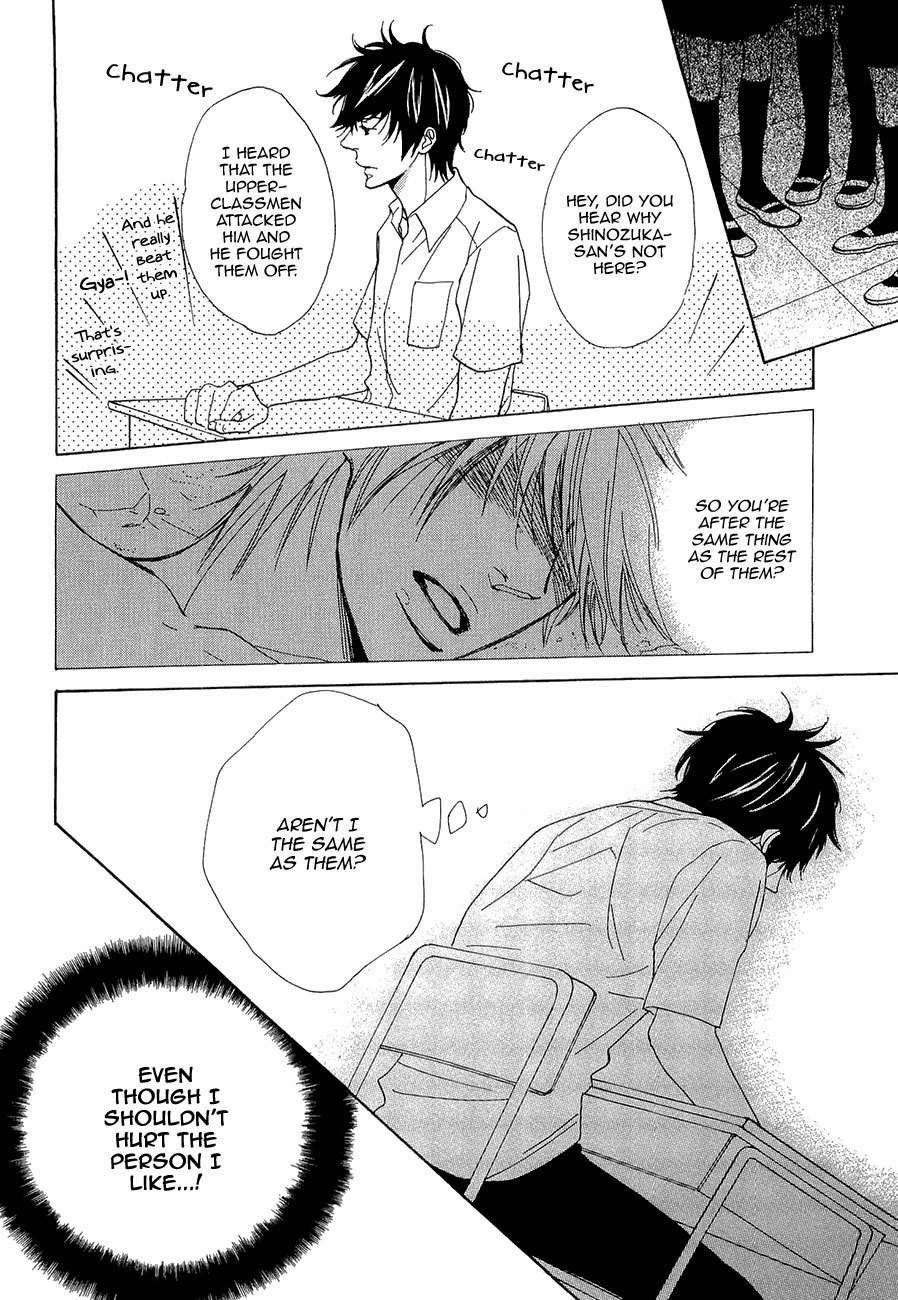 Daikirai!! Demo Honto wa ne... Chapter 3 page 19 - Chapter 3: I'll Fill Up Your Broken Pieces