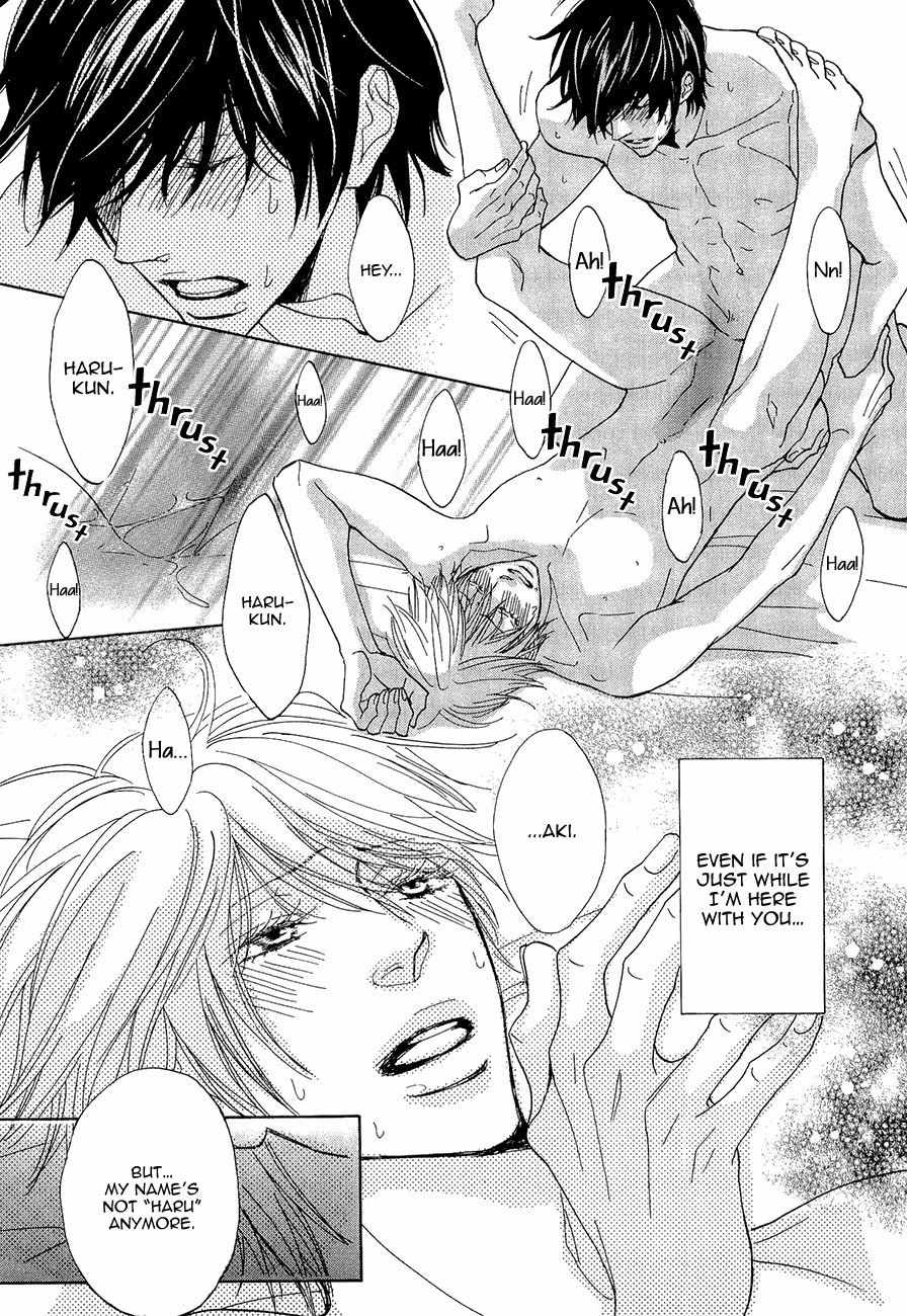 Daikirai!! Demo Honto wa ne... Chapter 3 page 24 - Chapter 3: I'll Fill Up Your Broken Pieces