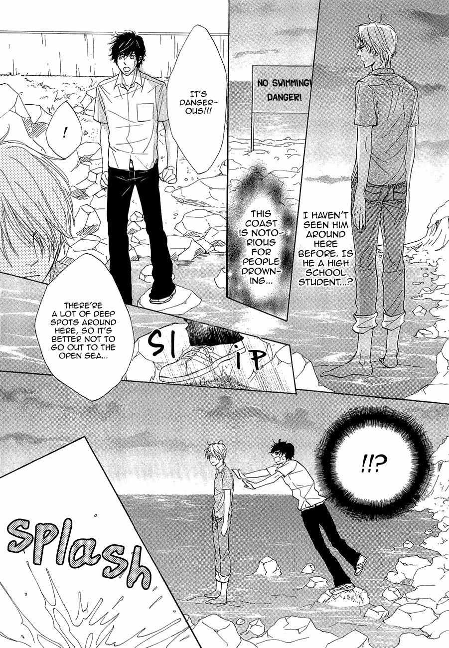Daikirai!! Demo Honto wa ne... Chapter 3 page 4 - Chapter 3: I'll Fill Up Your Broken Pieces