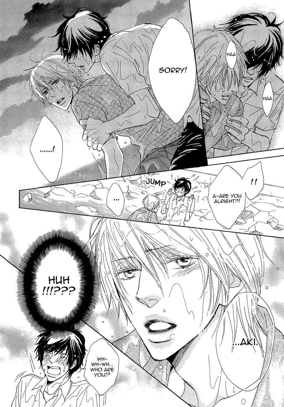 Daikirai!! Demo Honto wa ne... Chapter 3 page 5 - Chapter 3: I'll Fill Up Your Broken Pieces