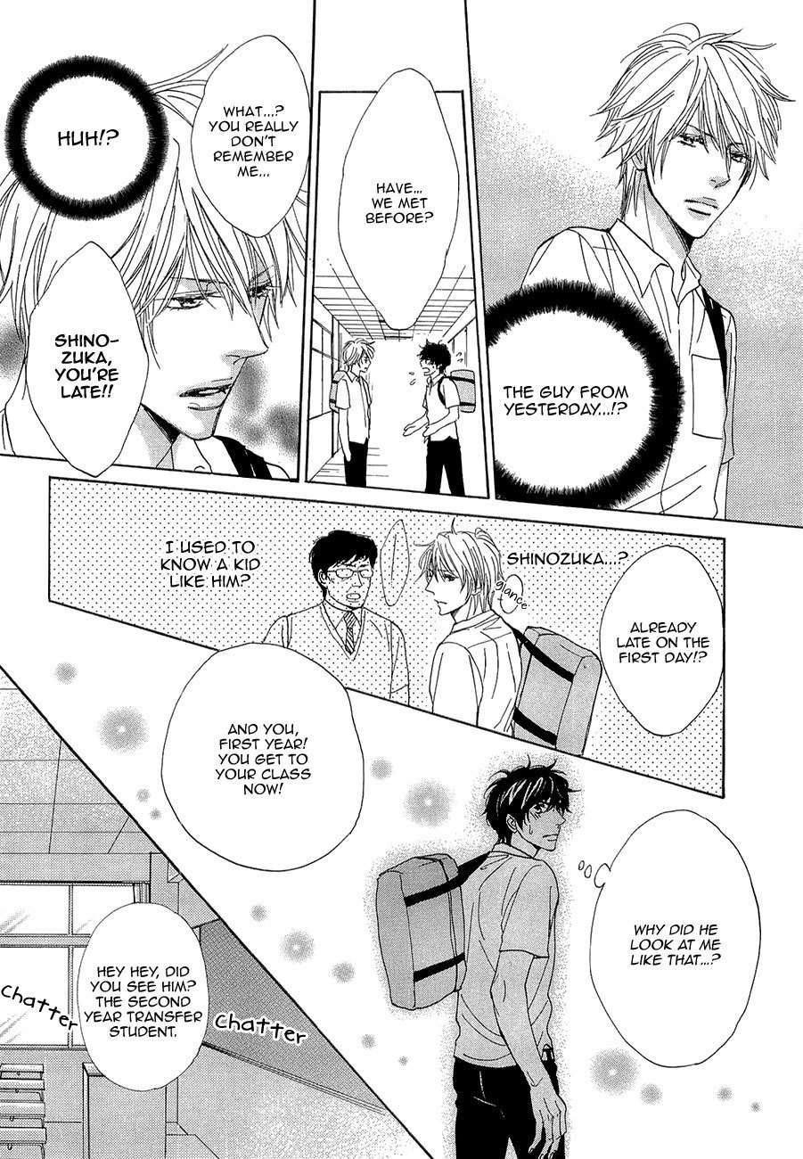 Daikirai!! Demo Honto wa ne... Chapter 3 page 7 - Chapter 3: I'll Fill Up Your Broken Pieces