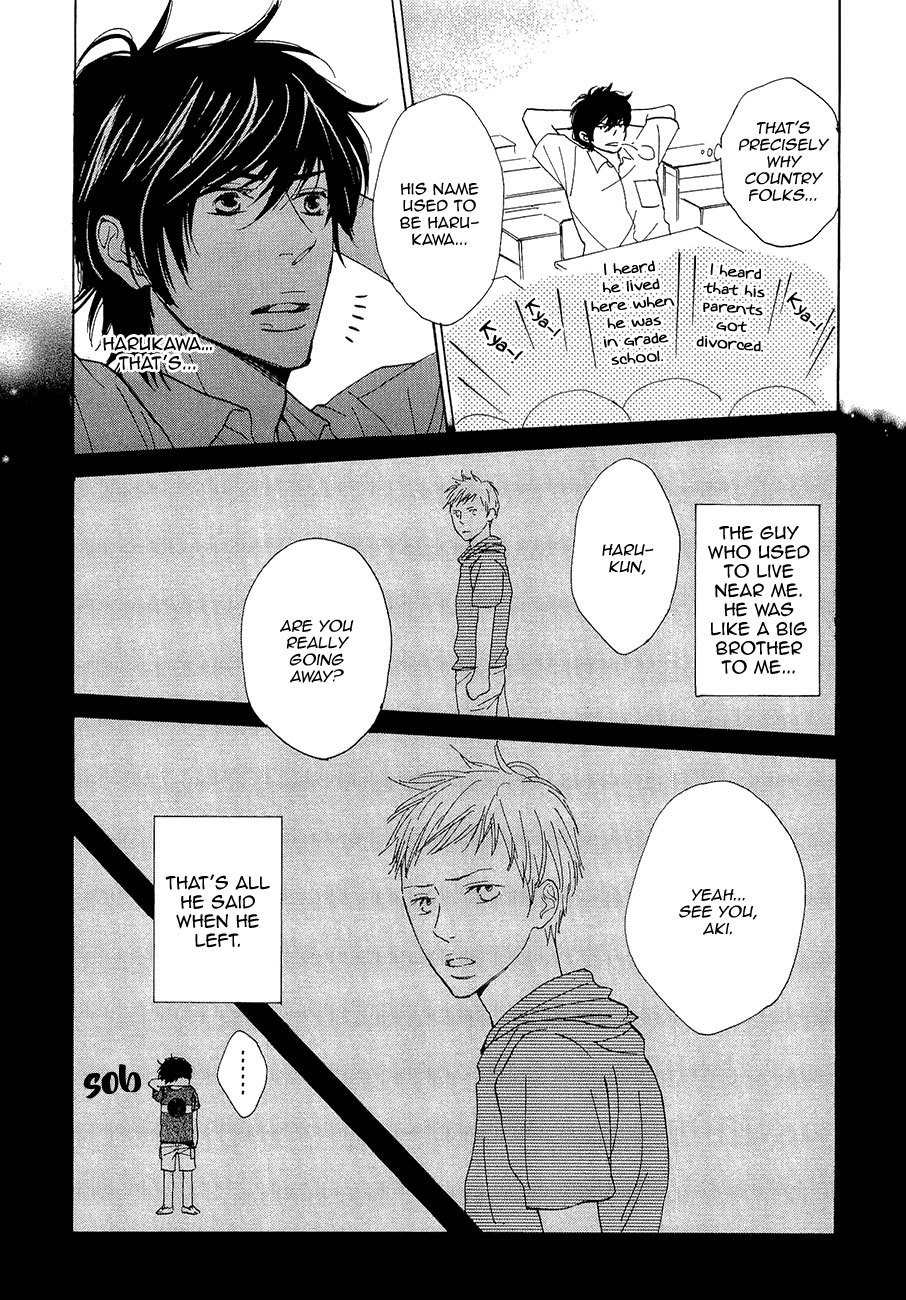 Daikirai!! Demo Honto wa ne... Chapter 3 page 8 - Chapter 3: I'll Fill Up Your Broken Pieces