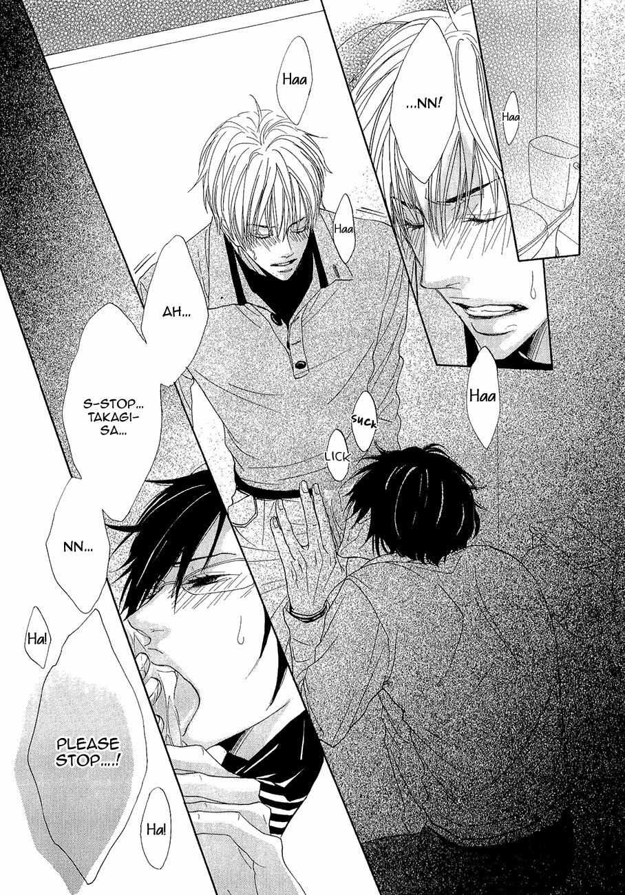 Daikirai!! Demo Honto wa ne... Chapter 4 page 12 - Chapter 4: I'll Be In Your Care!