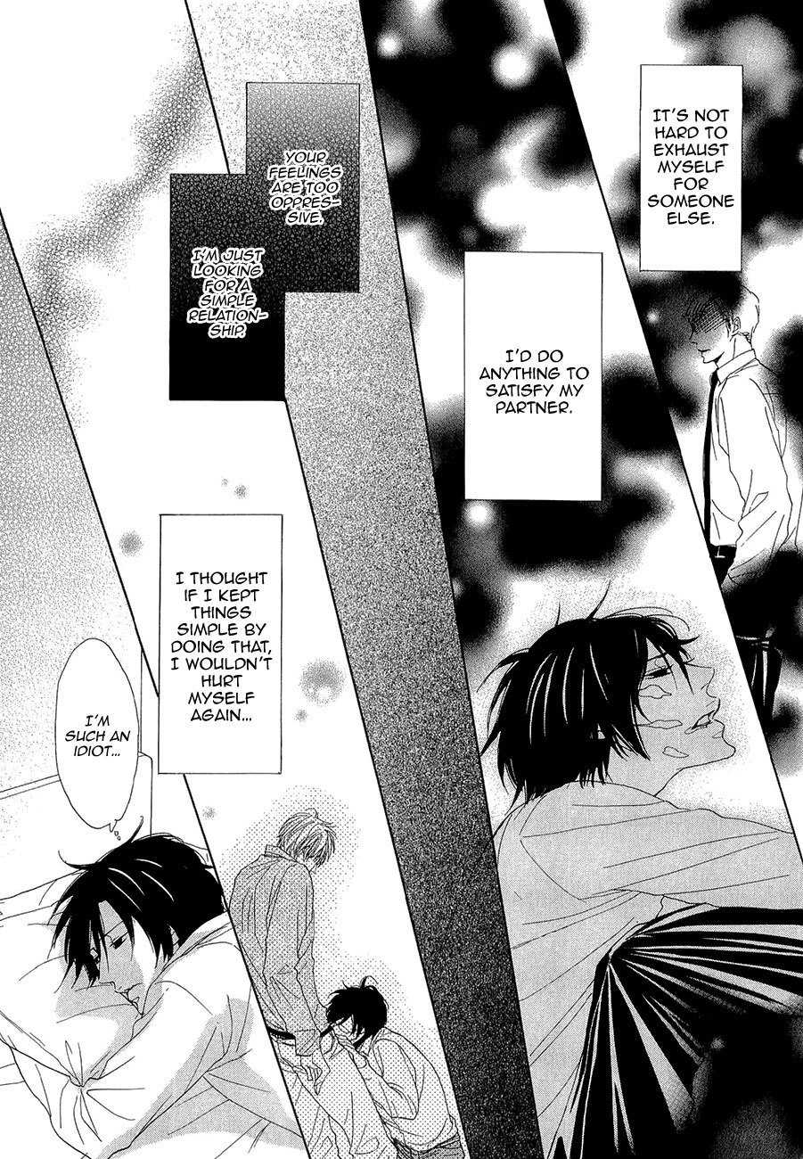 Daikirai!! Demo Honto wa ne... Chapter 4 page 15 - Chapter 4: I'll Be In Your Care!
