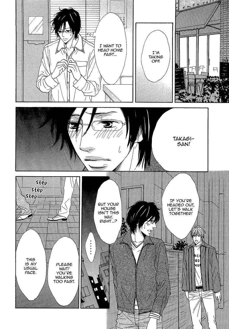 Daikirai!! Demo Honto wa ne... Chapter 4 page 17 - Chapter 4: I'll Be In Your Care!