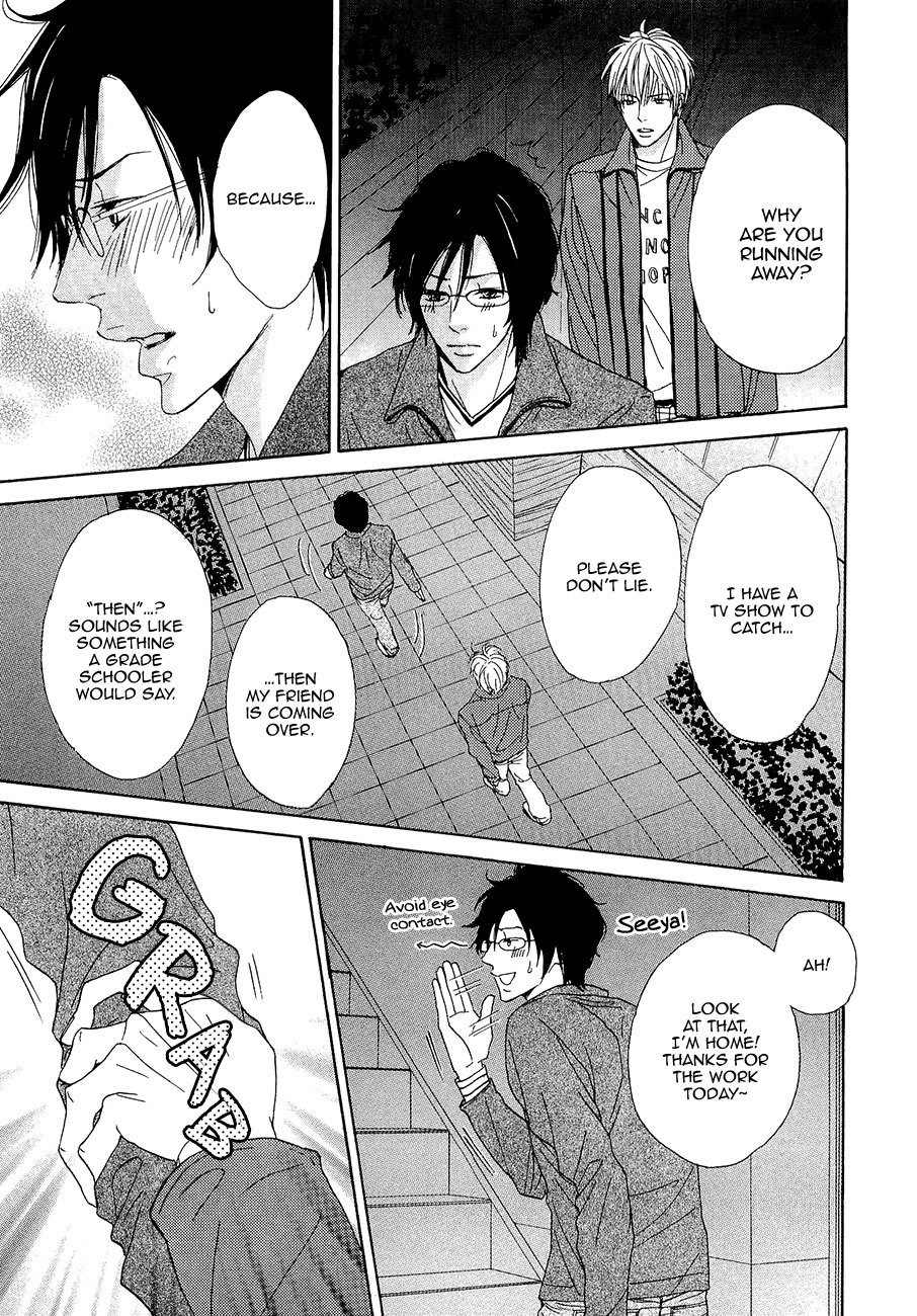 Daikirai!! Demo Honto wa ne... Chapter 4 page 18 - Chapter 4: I'll Be In Your Care!