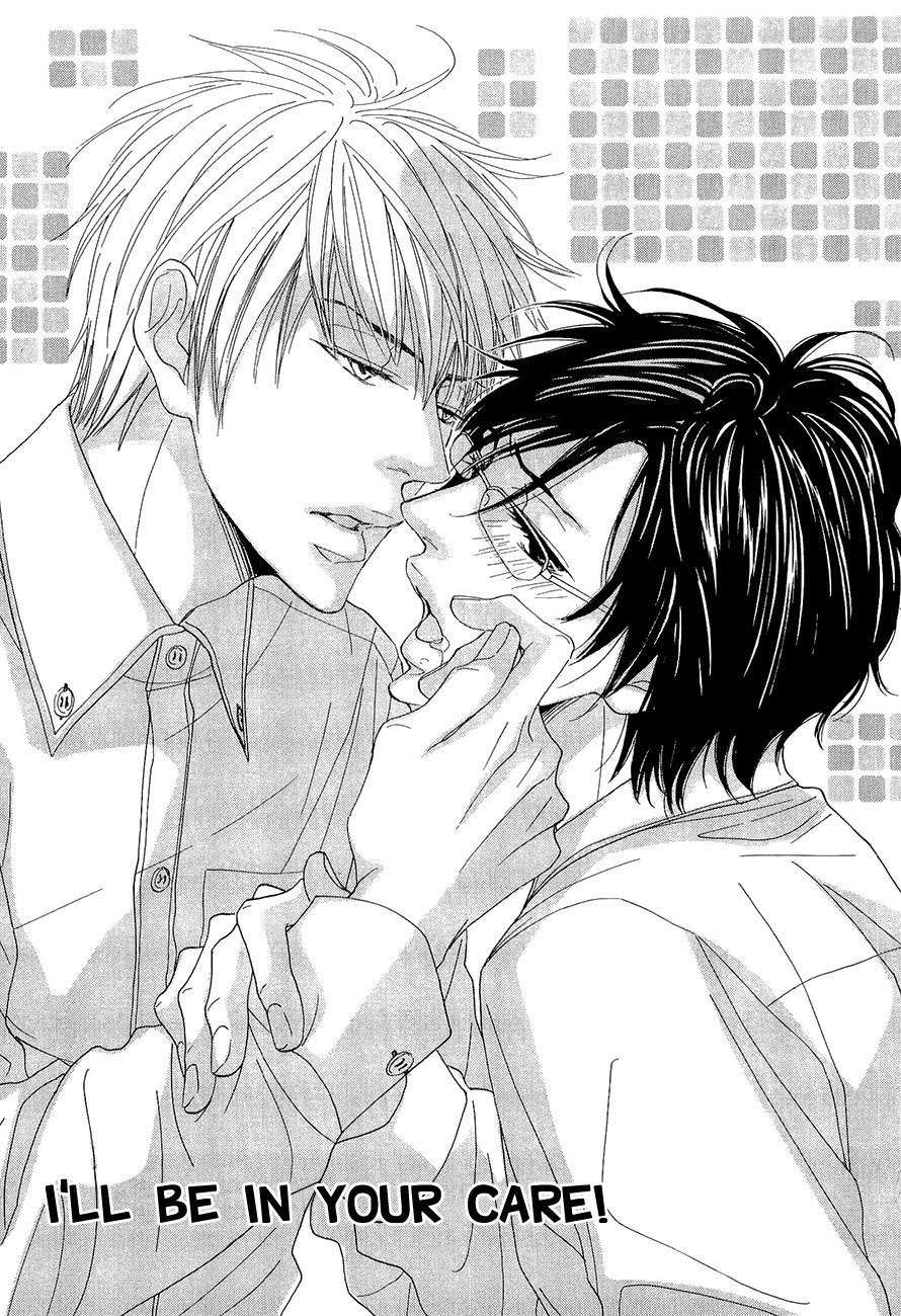 Daikirai!! Demo Honto wa ne... Chapter 4 page 2 - Chapter 4: I'll Be In Your Care!