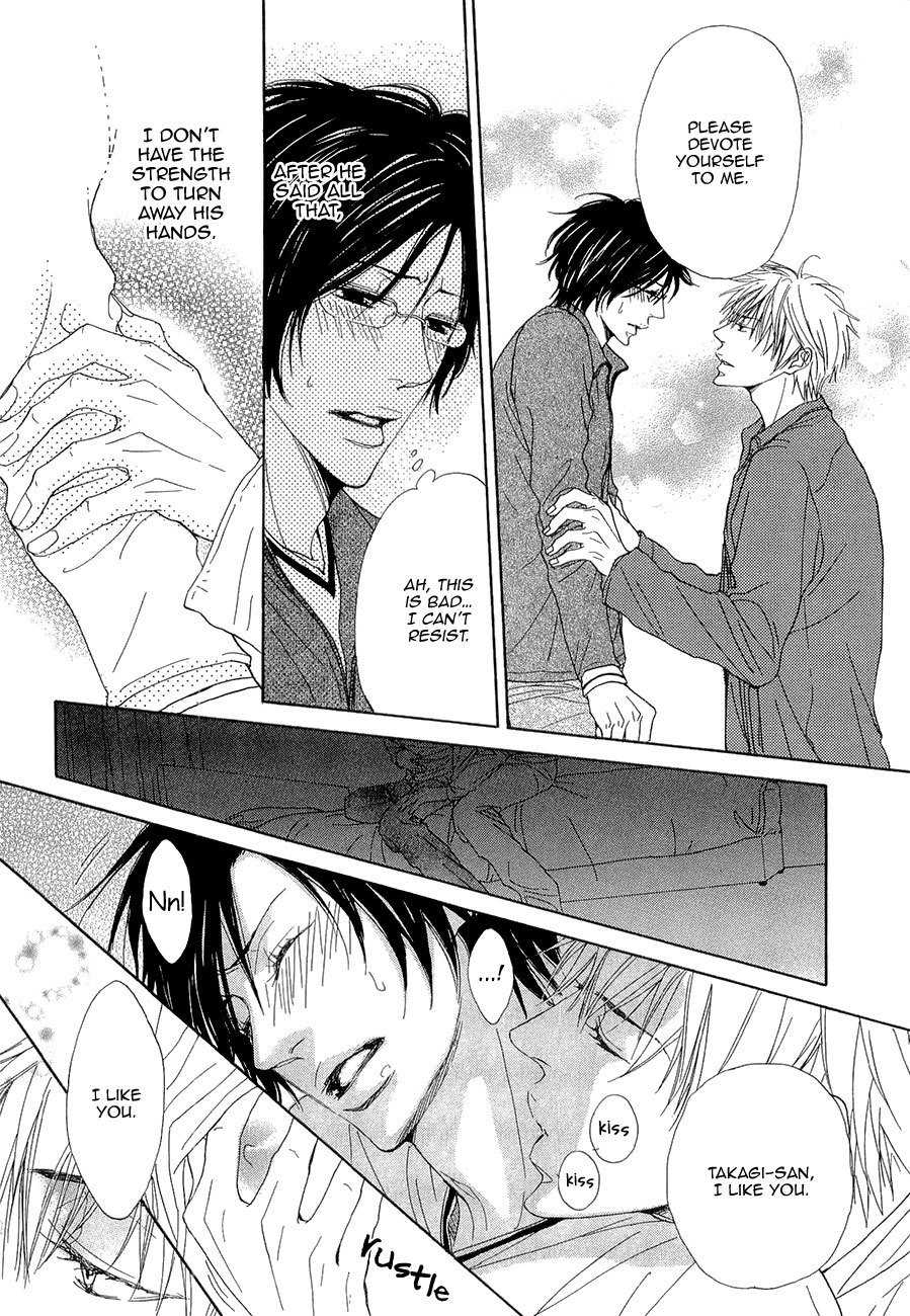 Daikirai!! Demo Honto wa ne... Chapter 4 page 21 - Chapter 4: I'll Be In Your Care!