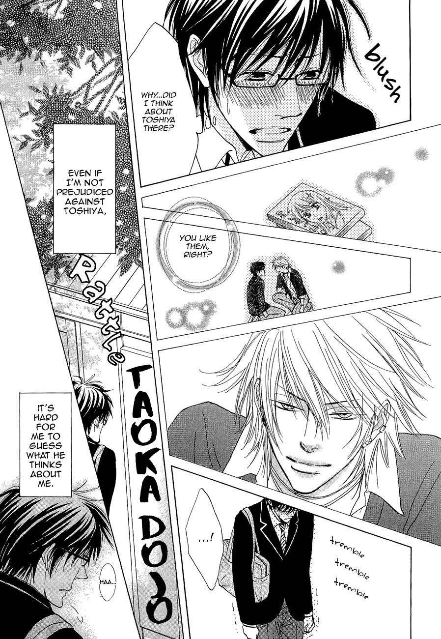 Daikirai!! Demo Honto wa ne... Chapter 5 page 16 - Chapter 5: Our Ongoing Love