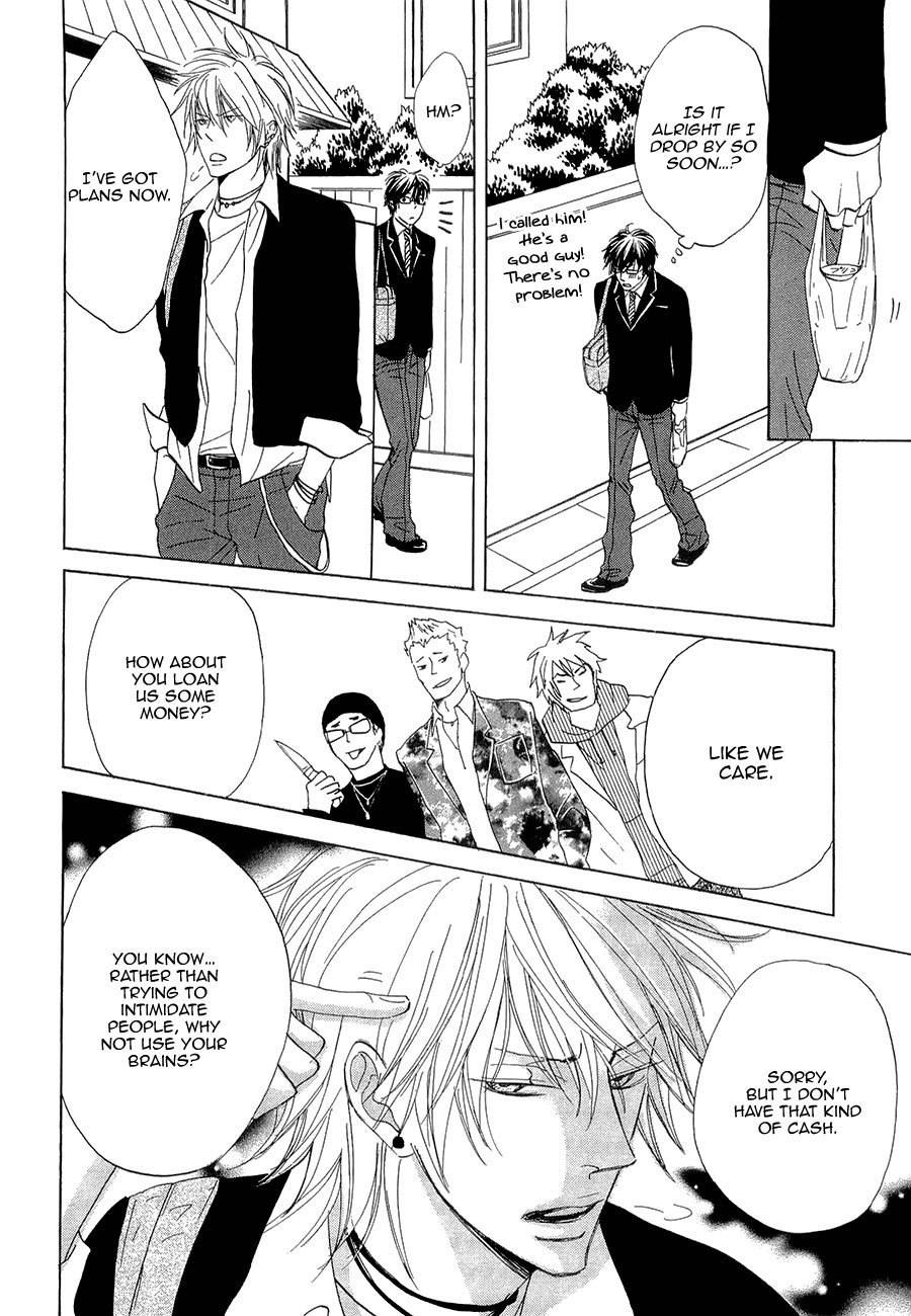 Daikirai!! Demo Honto wa ne... Chapter 5 page 17 - Chapter 5: Our Ongoing Love