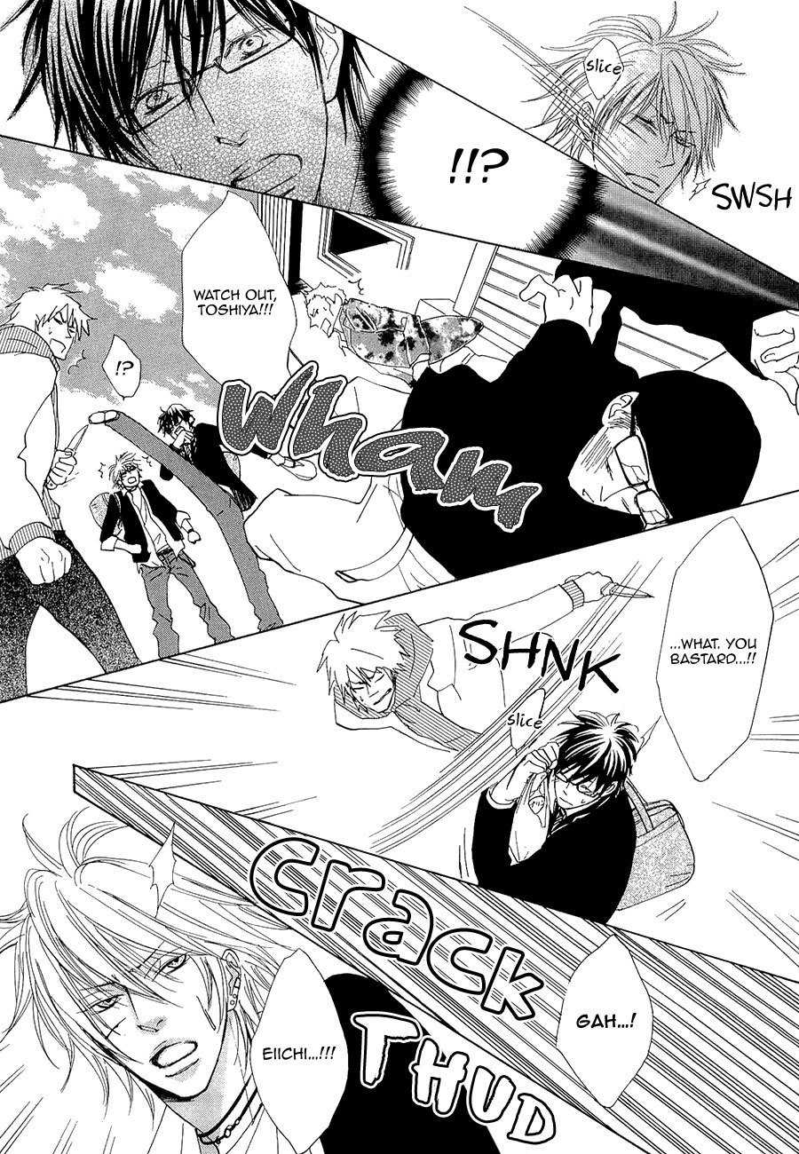 Daikirai!! Demo Honto wa ne... Chapter 5 page 18 - Chapter 5: Our Ongoing Love