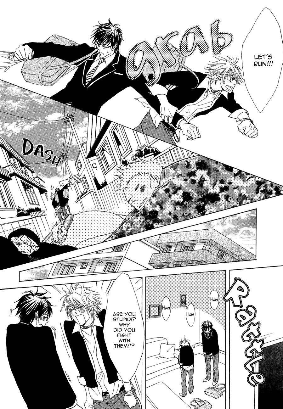 Daikirai!! Demo Honto wa ne... Chapter 5 page 19 - Chapter 5: Our Ongoing Love