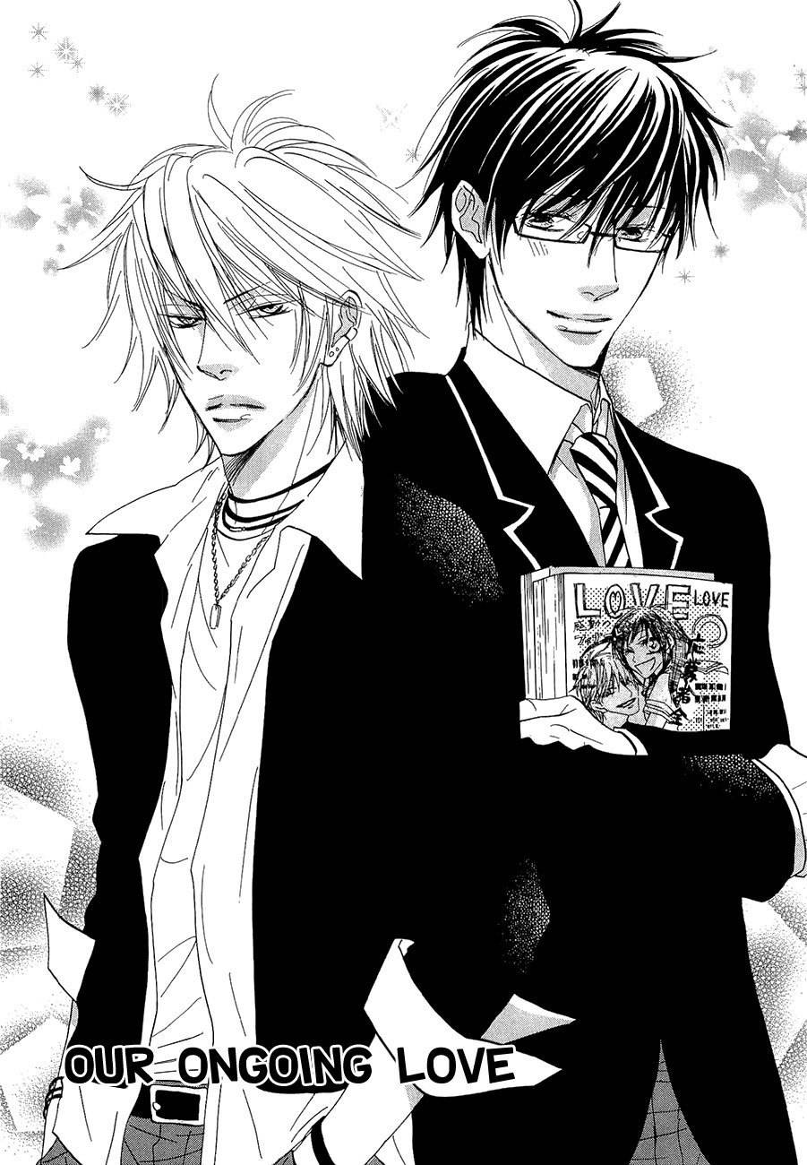 Daikirai!! Demo Honto wa ne... Chapter 5 page 2 - Chapter 5: Our Ongoing Love