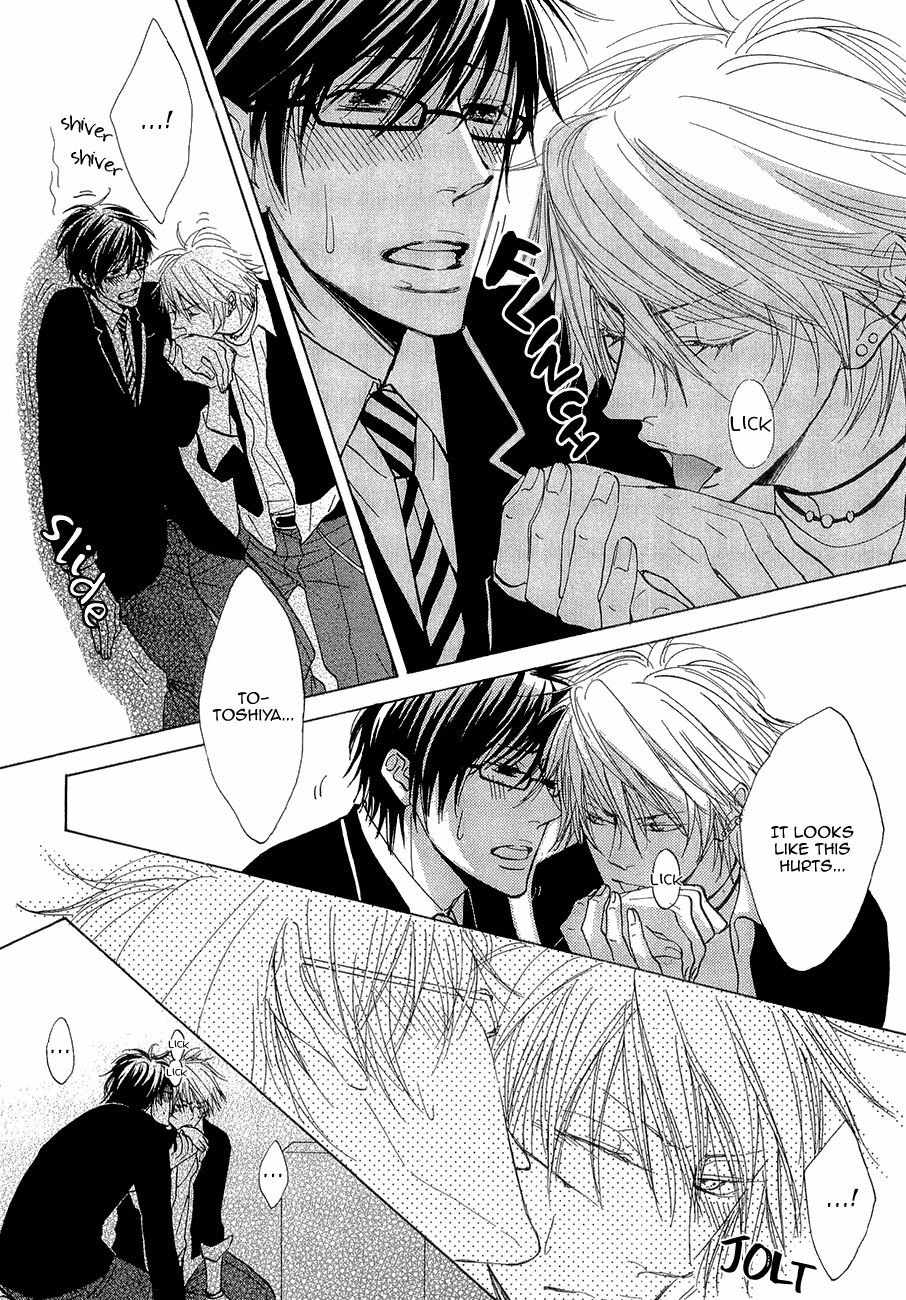 Daikirai!! Demo Honto wa ne... Chapter 5 page 21 - Chapter 5: Our Ongoing Love