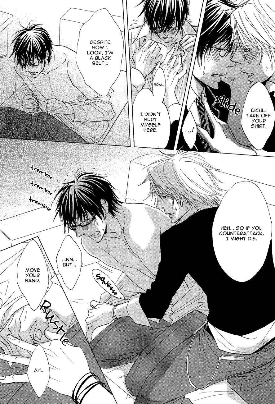 Daikirai!! Demo Honto wa ne... Chapter 5 page 23 - Chapter 5: Our Ongoing Love
