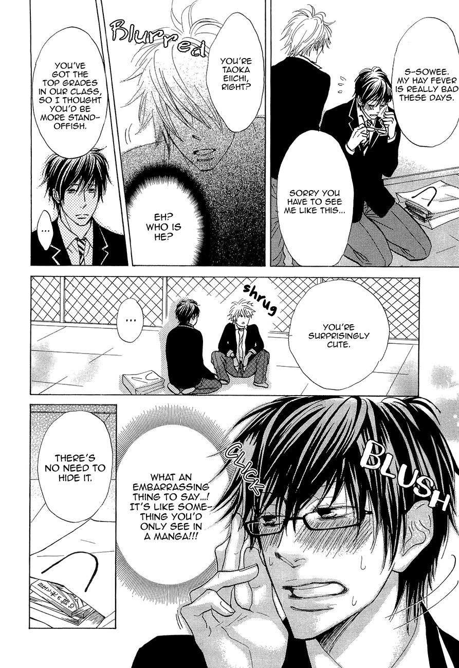 Daikirai!! Demo Honto wa ne... Chapter 5 page 9 - Chapter 5: Our Ongoing Love
