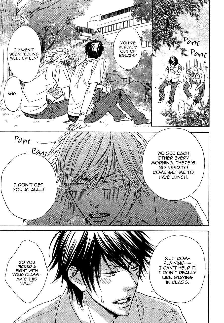 Daikirai!! Demo Honto wa ne... Chapter 6 page 10 - Chapter 6: How To Raise An Obedient Dog