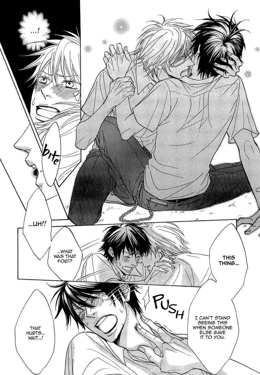 Daikirai!! Demo Honto wa ne... Chapter 6 page 13 - Chapter 6: How To Raise An Obedient Dog