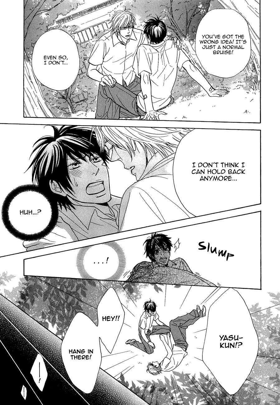 Daikirai!! Demo Honto wa ne... Chapter 6 page 14 - Chapter 6: How To Raise An Obedient Dog