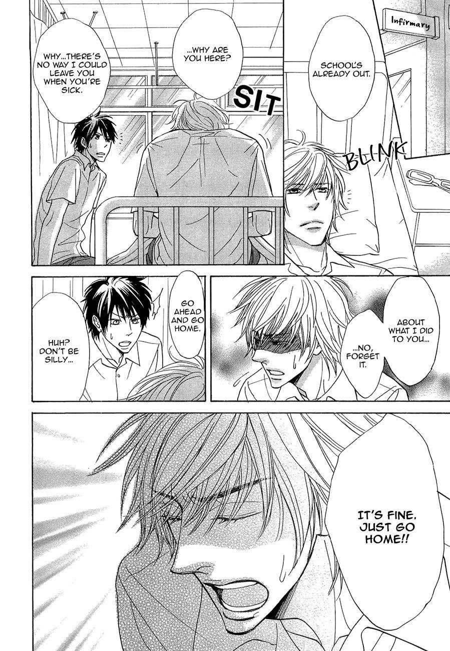 Daikirai!! Demo Honto wa ne... Chapter 6 page 15 - Chapter 6: How To Raise An Obedient Dog