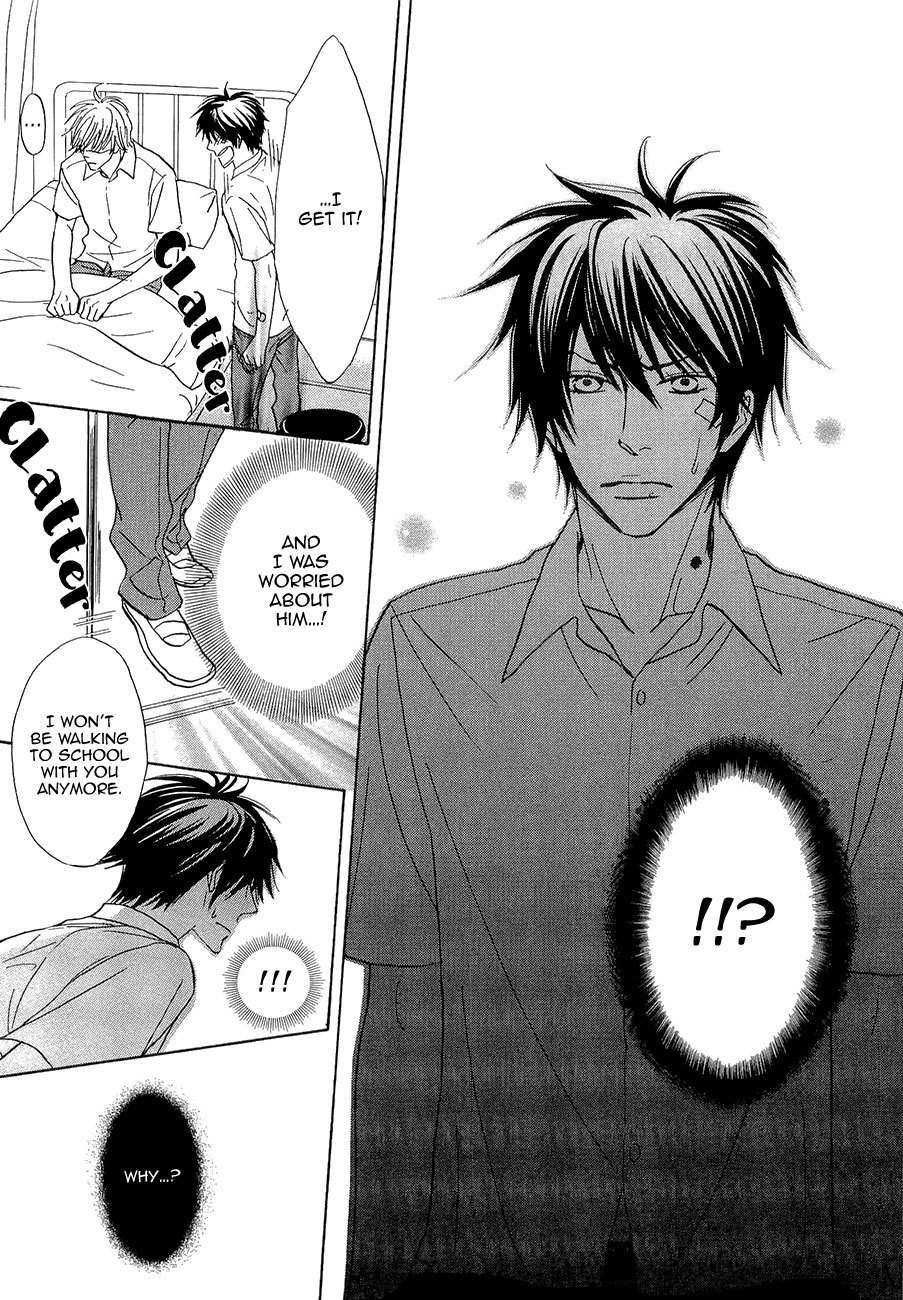 Daikirai!! Demo Honto wa ne... Chapter 6 page 16 - Chapter 6: How To Raise An Obedient Dog