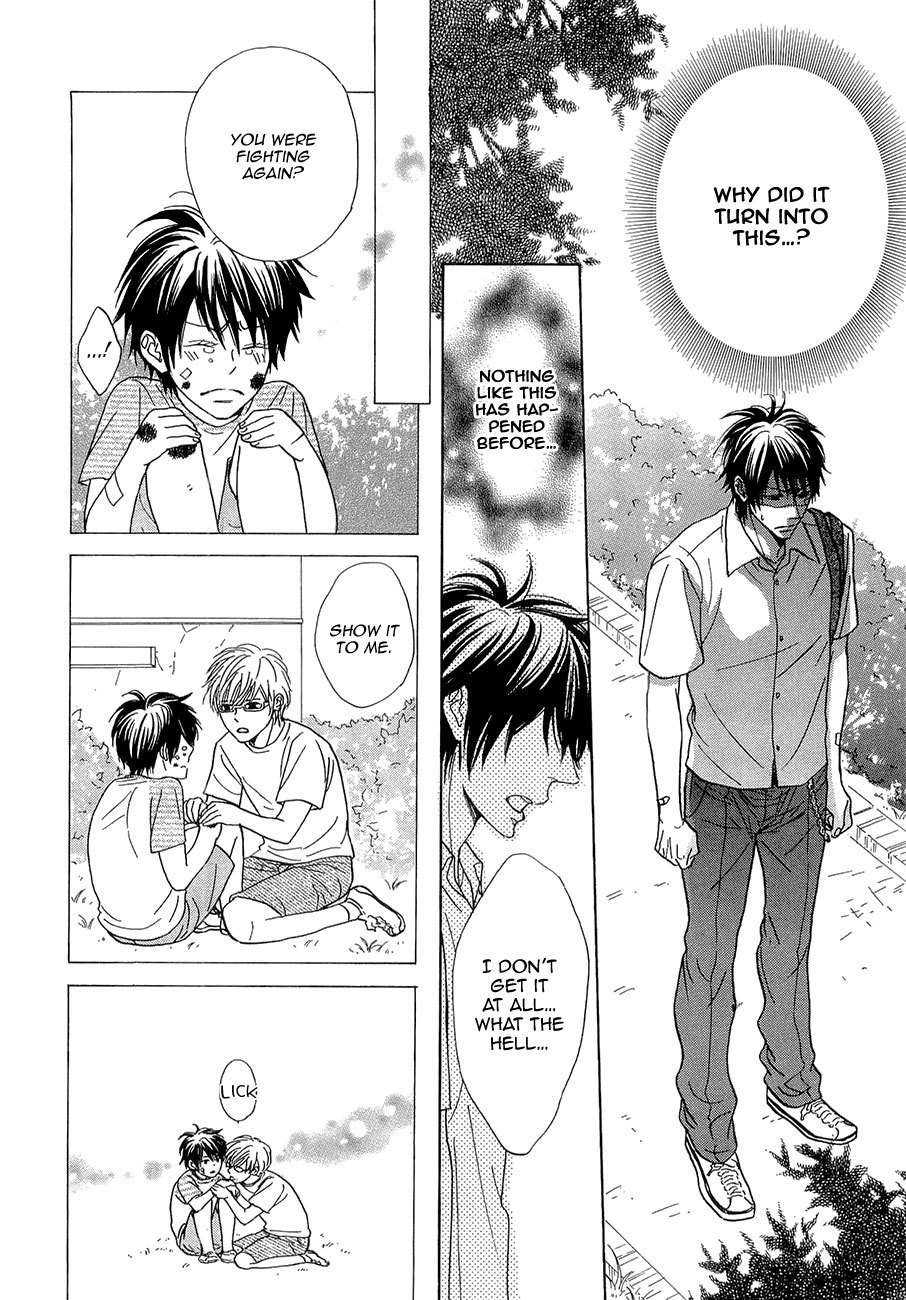 Daikirai!! Demo Honto wa ne... Chapter 6 page 17 - Chapter 6: How To Raise An Obedient Dog