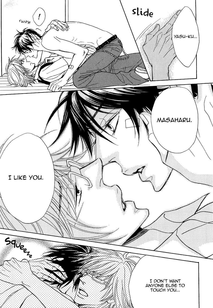 Daikirai!! Demo Honto wa ne... Chapter 6 page 22 - Chapter 6: How To Raise An Obedient Dog
