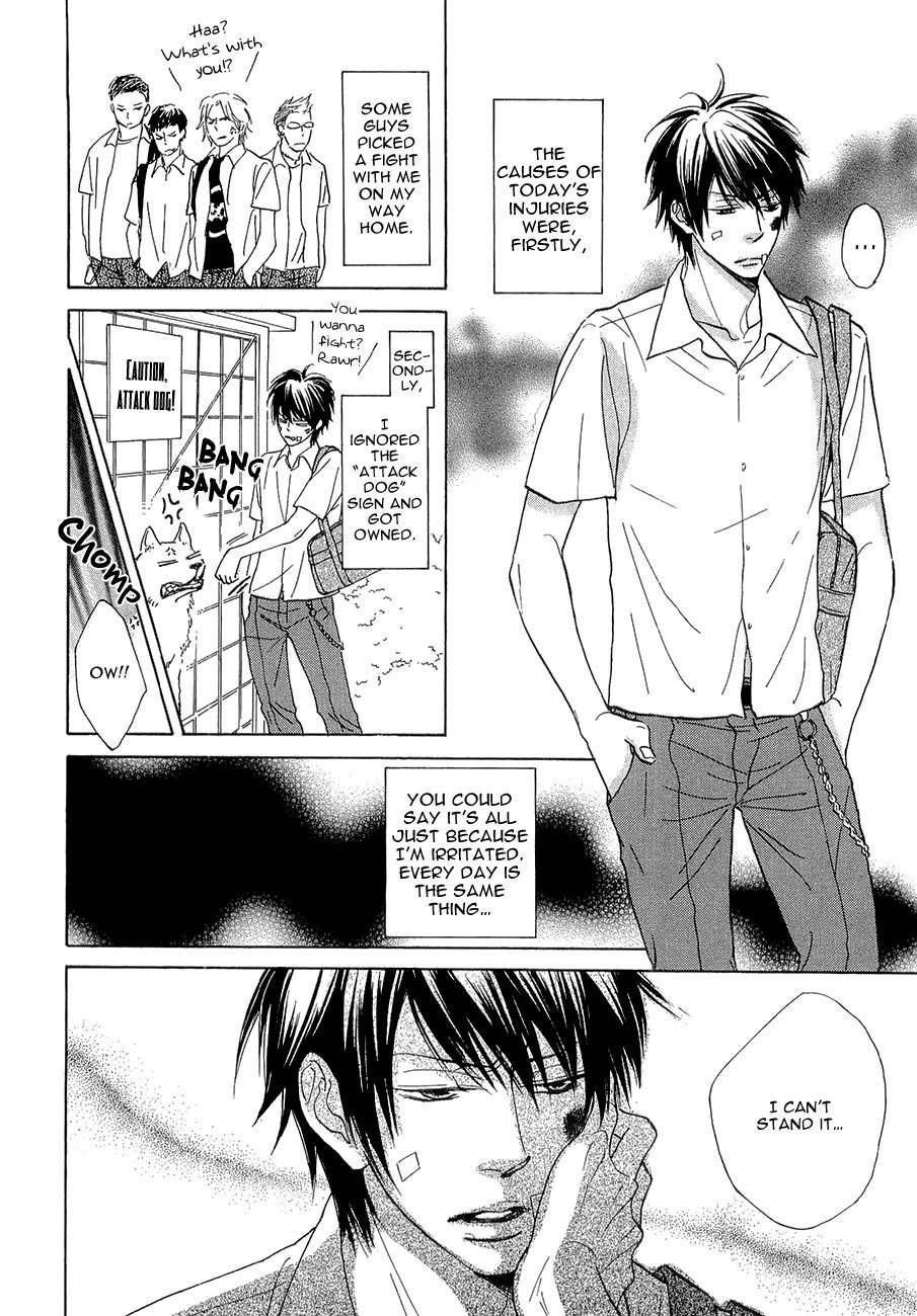 Daikirai!! Demo Honto wa ne... Chapter 6 page 3 - Chapter 6: How To Raise An Obedient Dog