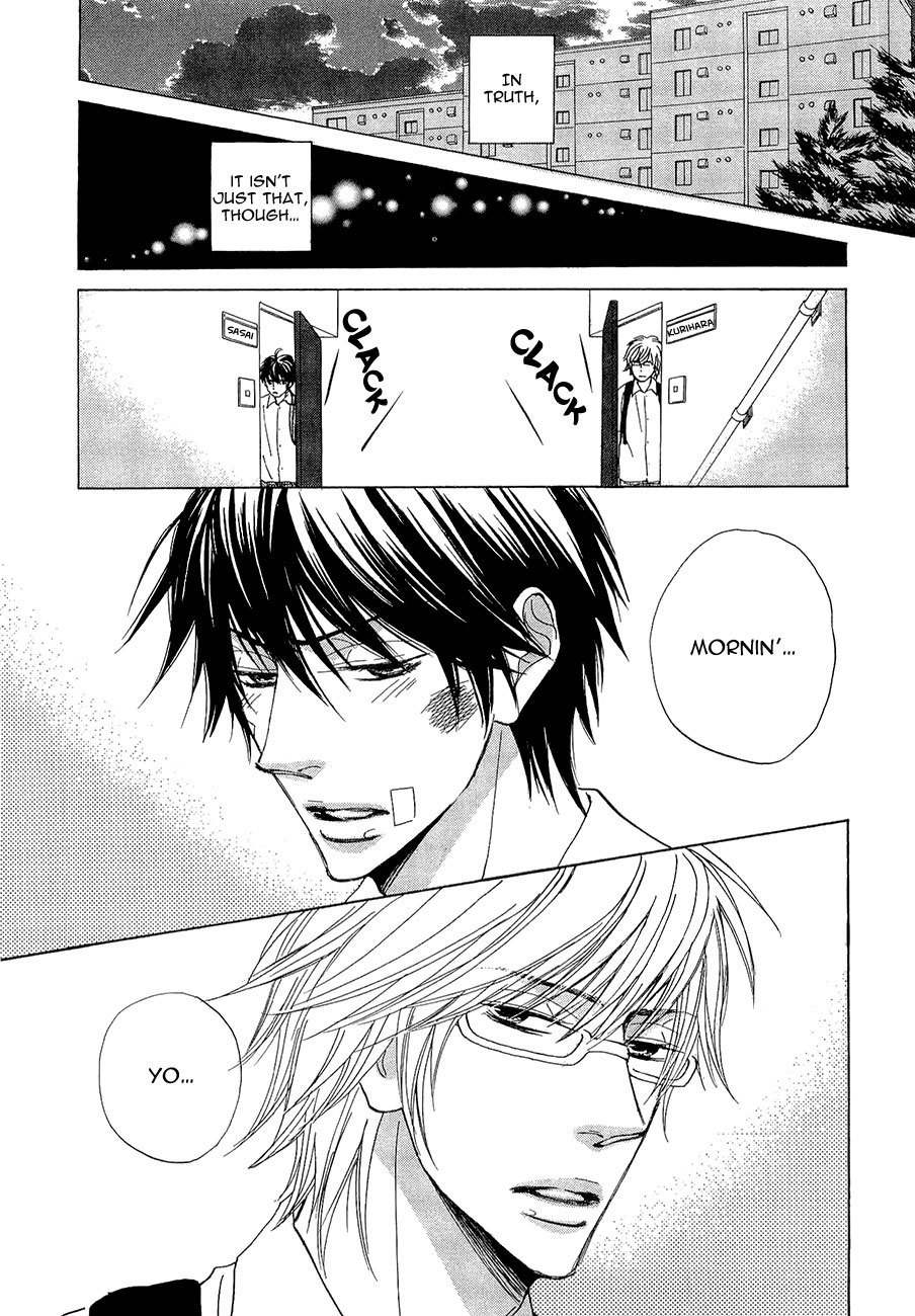 Daikirai!! Demo Honto wa ne... Chapter 6 page 4 - Chapter 6: How To Raise An Obedient Dog