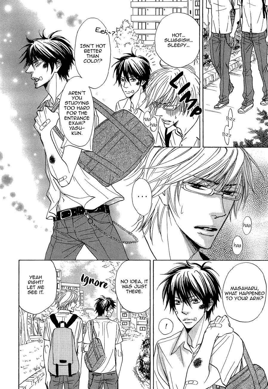 Daikirai!! Demo Honto wa ne... Chapter 6 page 5 - Chapter 6: How To Raise An Obedient Dog