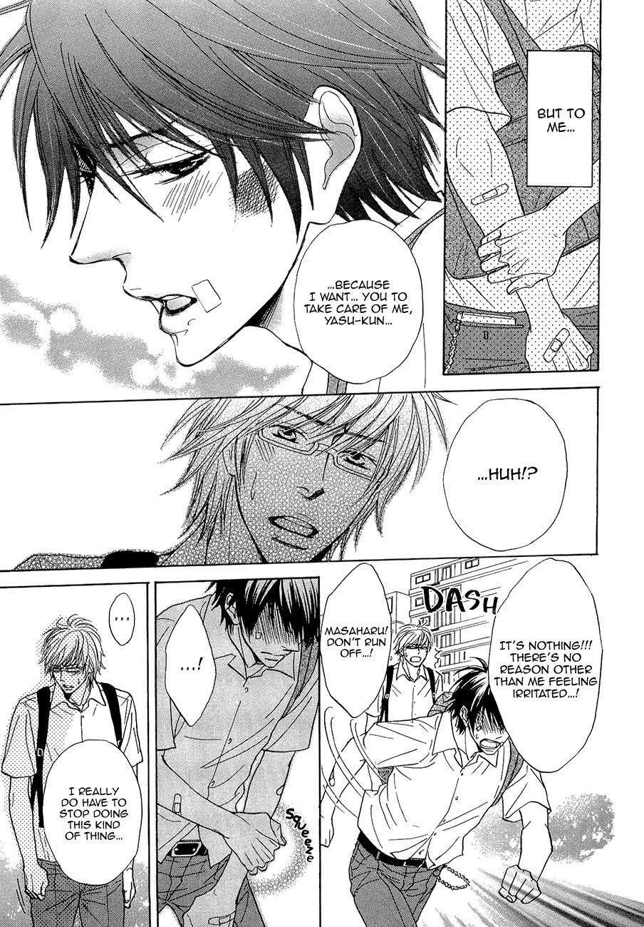 Daikirai!! Demo Honto wa ne... Chapter 6 page 8 - Chapter 6: How To Raise An Obedient Dog