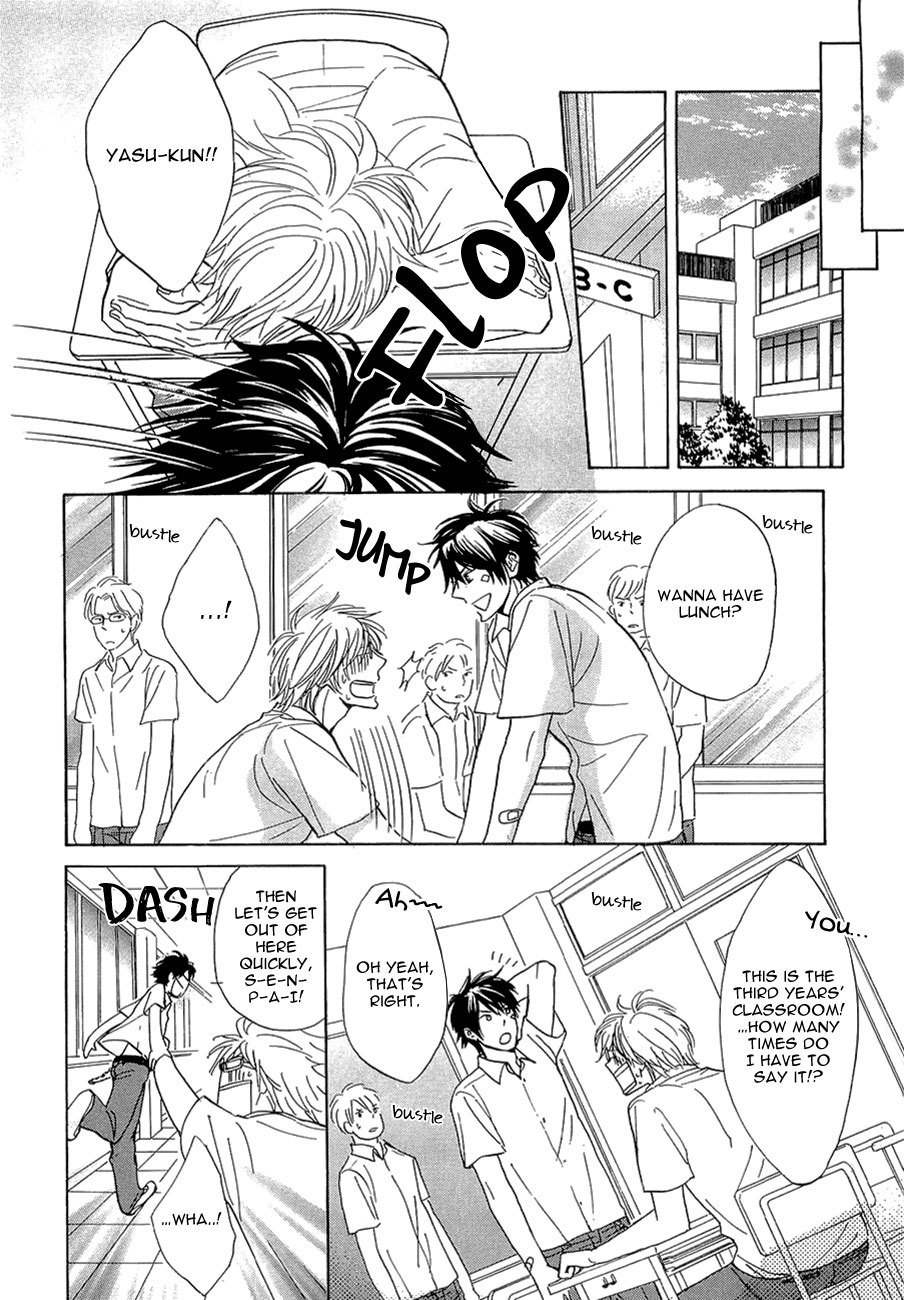 Daikirai!! Demo Honto wa ne... Chapter 6 page 9 - Chapter 6: How To Raise An Obedient Dog