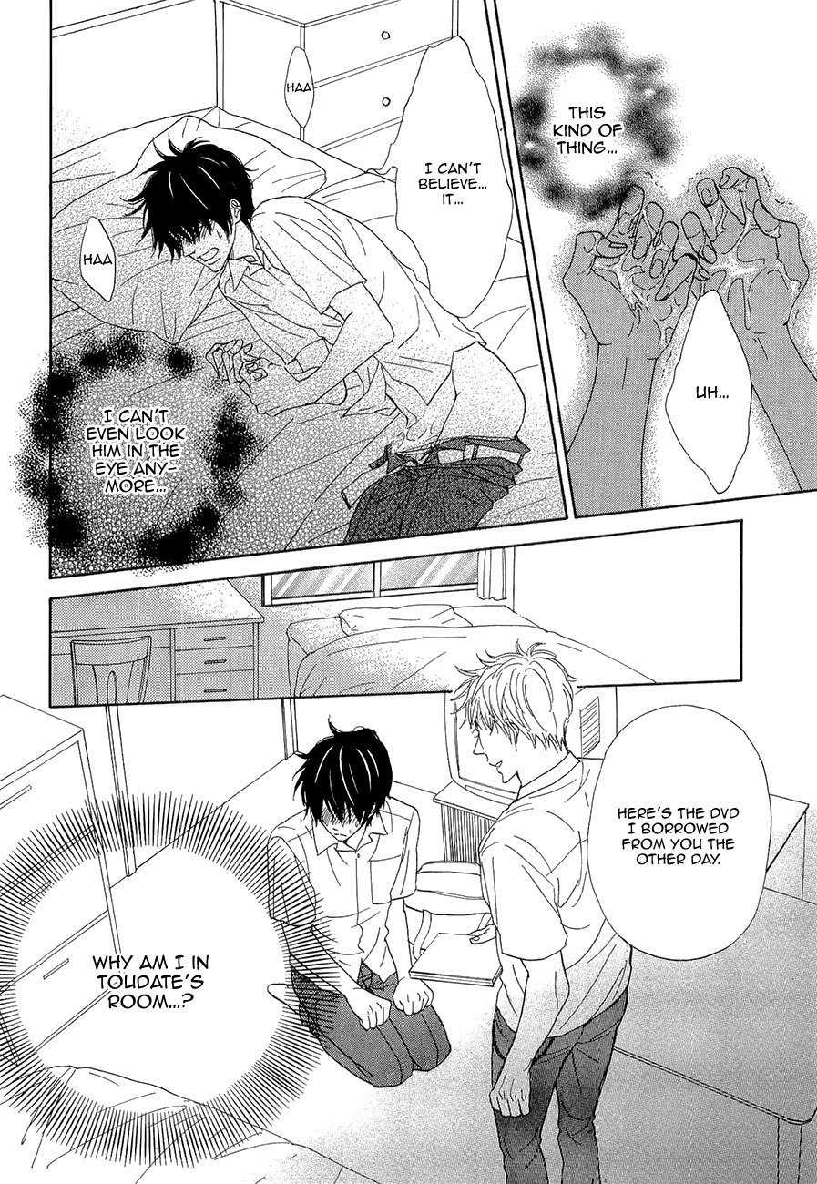 Daikirai!! Demo Honto wa ne... Chapter 7 page 13 - Chapter 7: First Love Learned