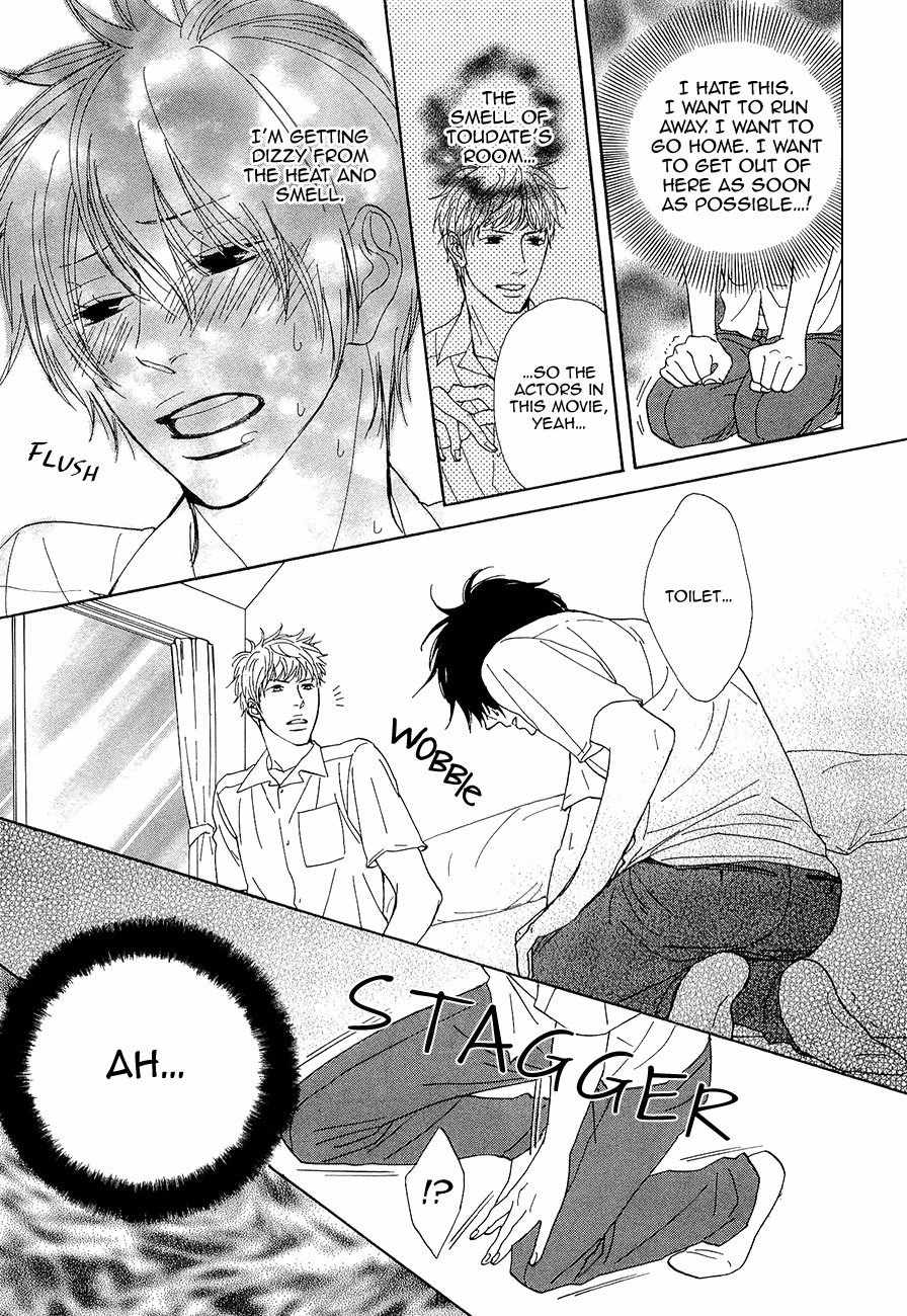 Daikirai!! Demo Honto wa ne... Chapter 7 page 14 - Chapter 7: First Love Learned