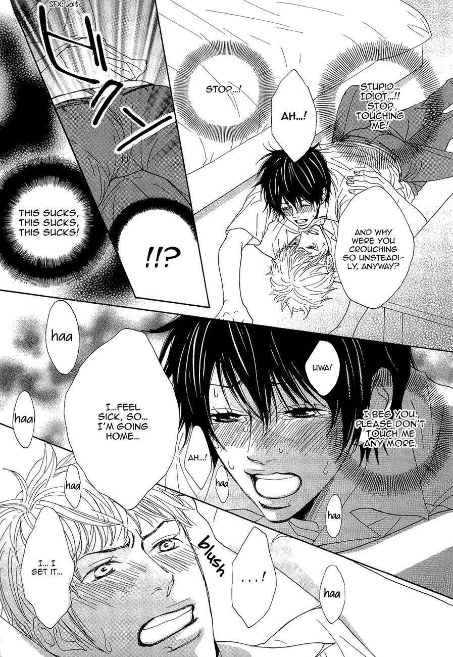 Daikirai!! Demo Honto wa ne... Chapter 7 page 16 - Chapter 7: First Love Learned