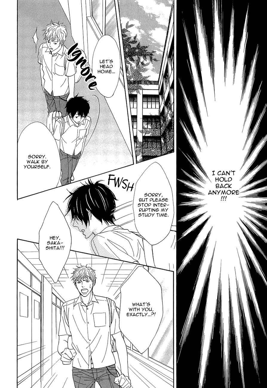 Daikirai!! Demo Honto wa ne... Chapter 7 page 17 - Chapter 7: First Love Learned