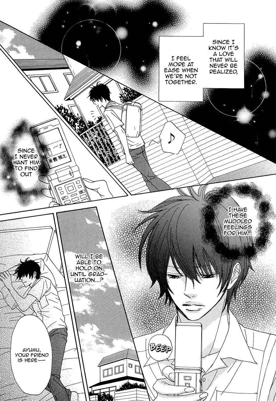 Daikirai!! Demo Honto wa ne... Chapter 7 page 18 - Chapter 7: First Love Learned