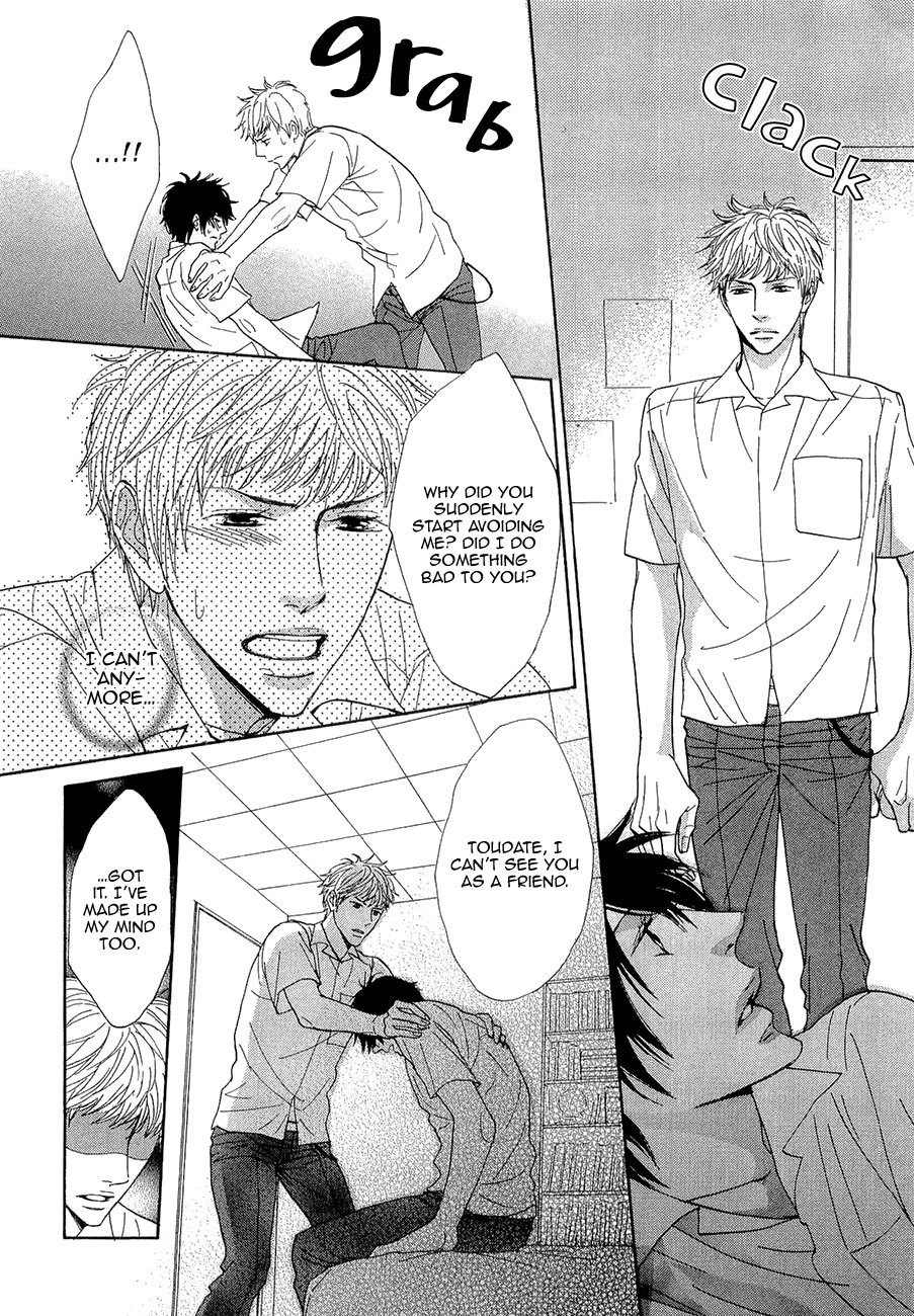 Daikirai!! Demo Honto wa ne... Chapter 7 page 19 - Chapter 7: First Love Learned