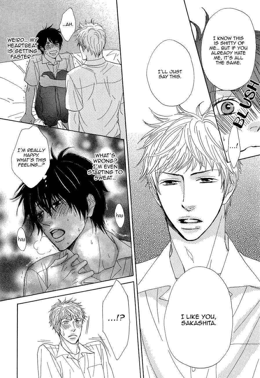 Daikirai!! Demo Honto wa ne... Chapter 7 page 21 - Chapter 7: First Love Learned