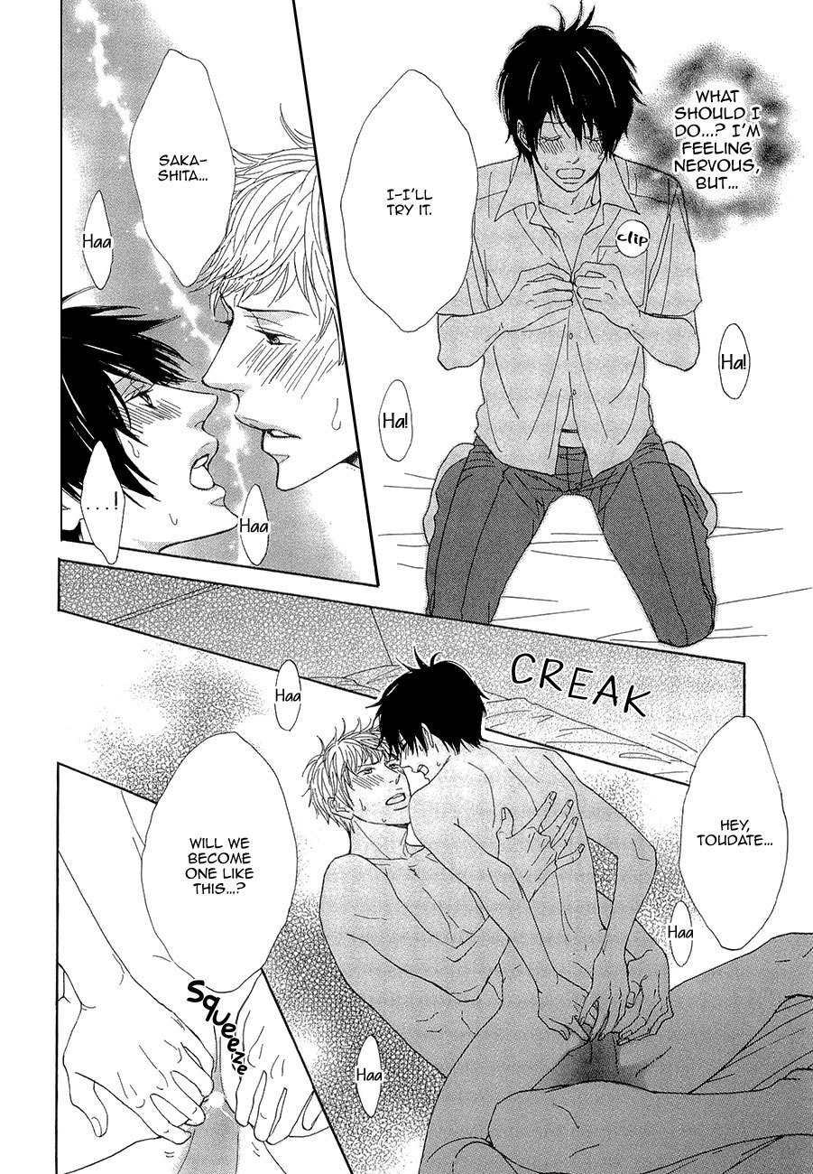 Daikirai!! Demo Honto wa ne... Chapter 7 page 23 - Chapter 7: First Love Learned