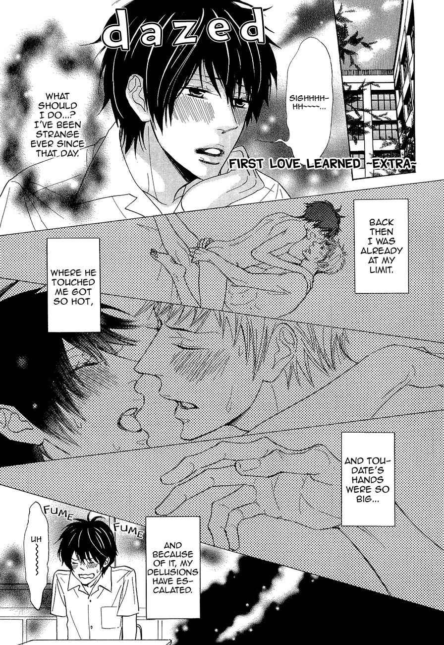 Daikirai!! Demo Honto wa ne... Chapter 7 page 26 - Chapter 7: First Love Learned