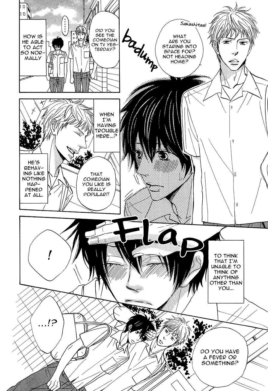 Daikirai!! Demo Honto wa ne... Chapter 7 page 27 - Chapter 7: First Love Learned