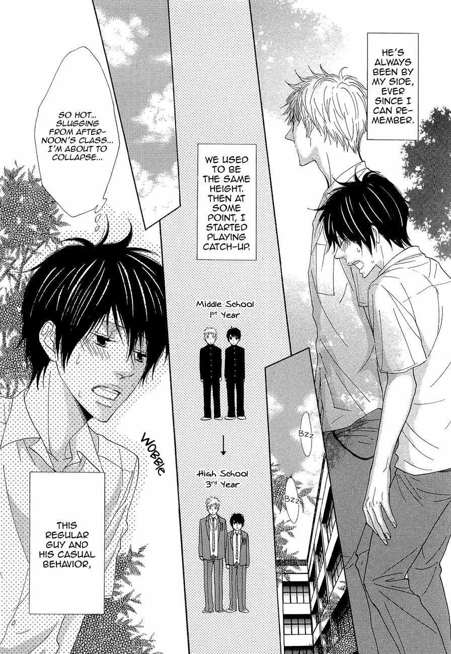 Daikirai!! Demo Honto wa ne... Chapter 7 page 3 - Chapter 7: First Love Learned
