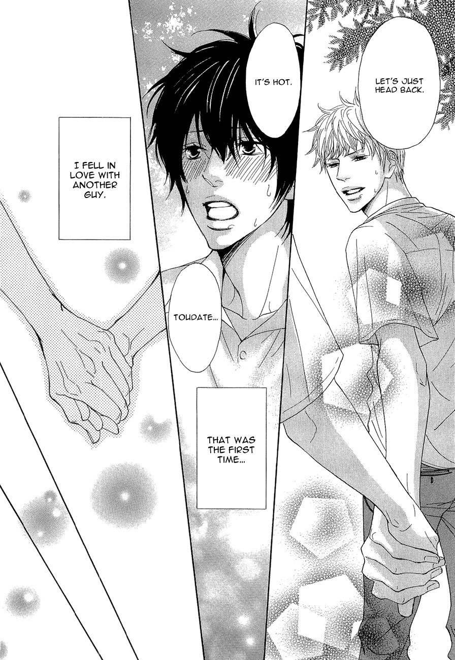 Daikirai!! Demo Honto wa ne... Chapter 7 page 5 - Chapter 7: First Love Learned