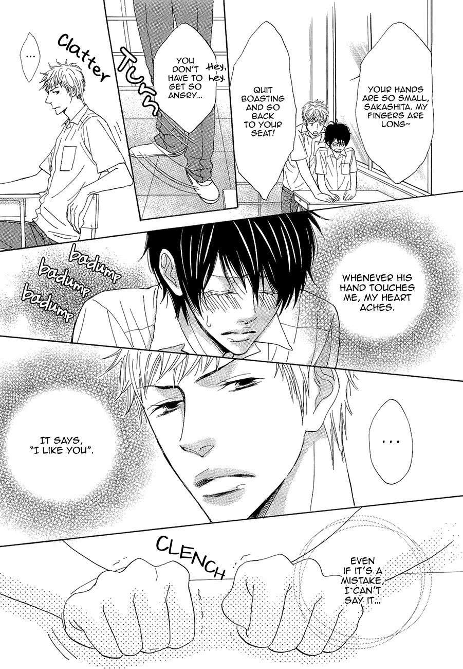 Daikirai!! Demo Honto wa ne... Chapter 7 page 8 - Chapter 7: First Love Learned